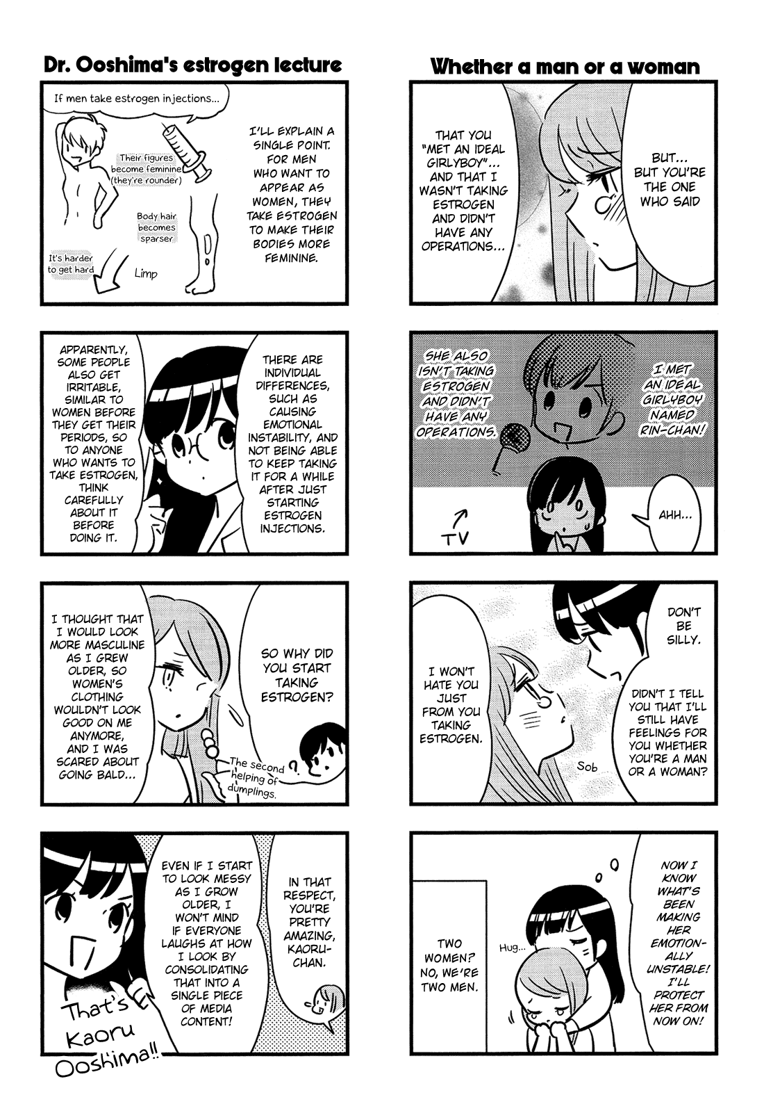 Otokonoko Doushi Renai Chuu. Chapter 3 page 18 - Chapter 3: Girlyboys in Love. (Part 1)