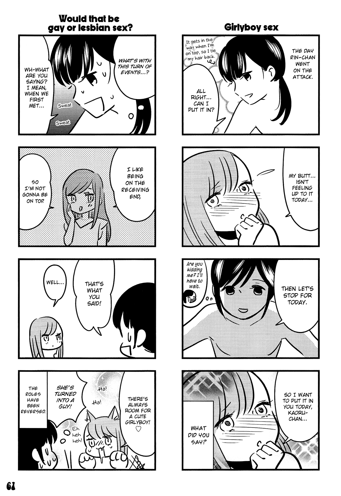 Otokonoko Doushi Renai Chuu. Chapter 3 page 22 - Chapter 3: Girlyboys in Love. (Part 1)