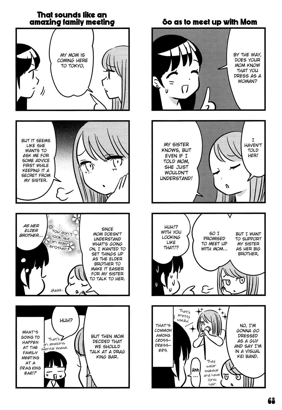 Otokonoko Doushi Renai Chuu. Chapter 3 page 29 - Chapter 3: Girlyboys in Love. (Part 1)