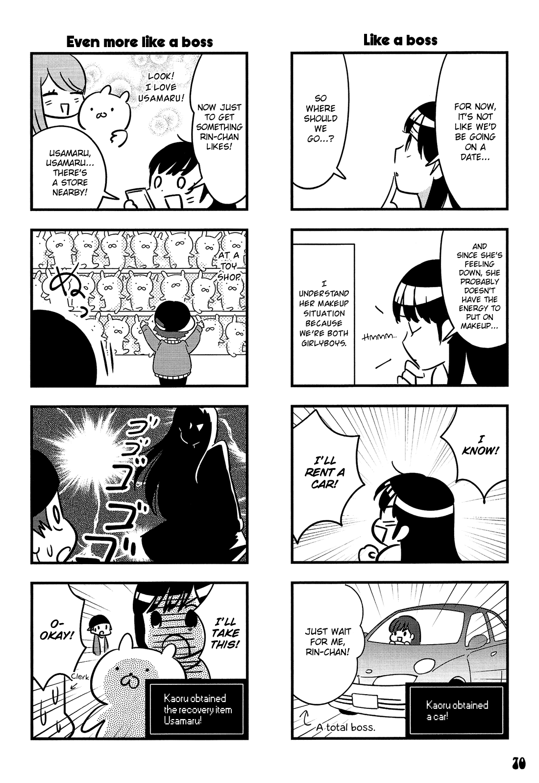 Otokonoko Doushi Renai Chuu. Chapter 3 page 31 - Chapter 3: Girlyboys in Love. (Part 1)