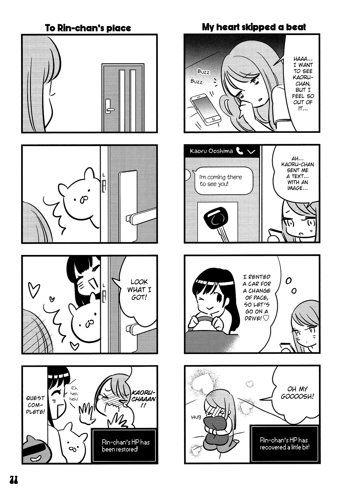 Otokonoko Doushi Renai Chuu. Chapter 3 page 32 - Chapter 3: Girlyboys in Love. (Part 1)