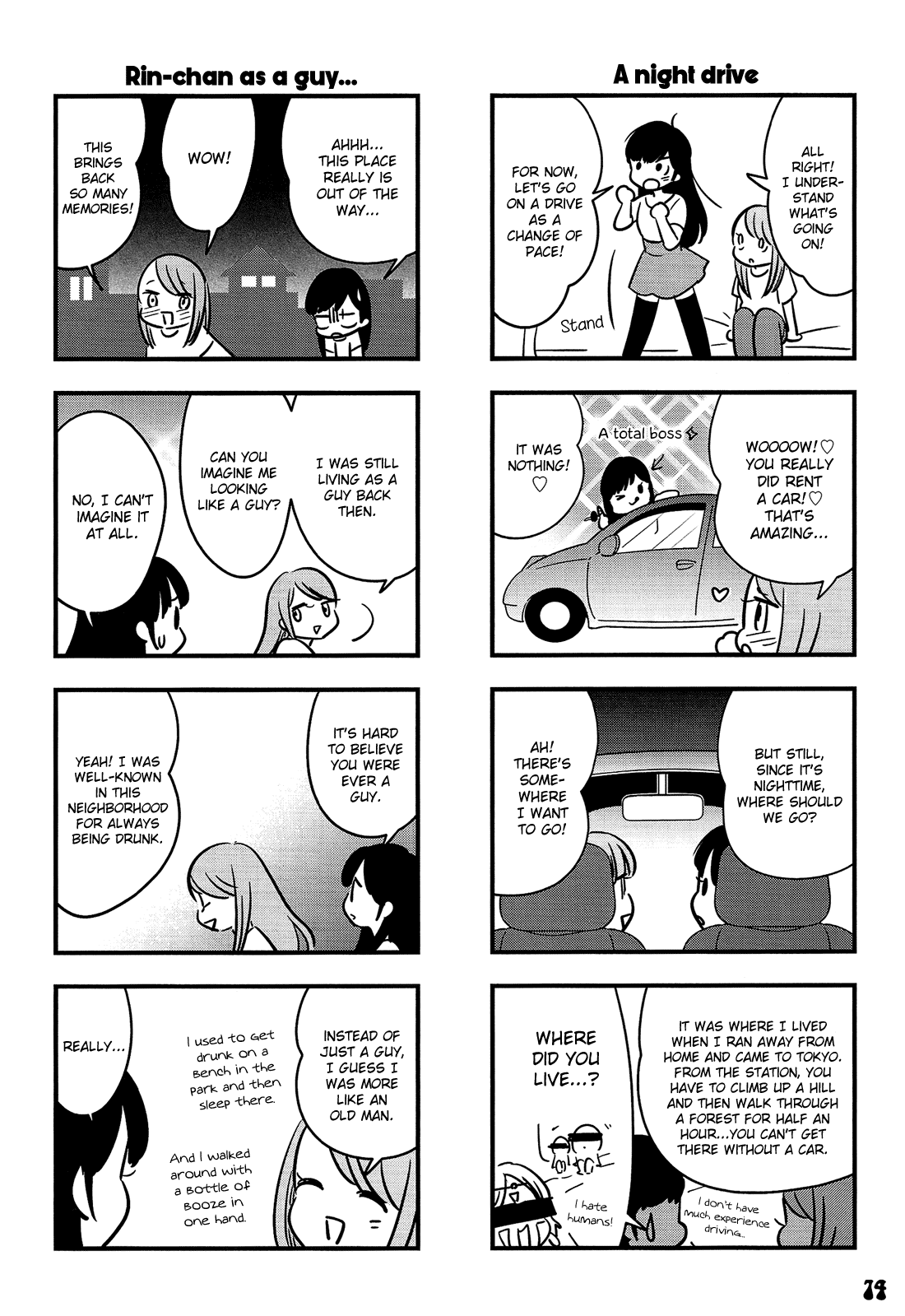 Otokonoko Doushi Renai Chuu. Chapter 3 page 35 - Chapter 3: Girlyboys in Love. (Part 1)
