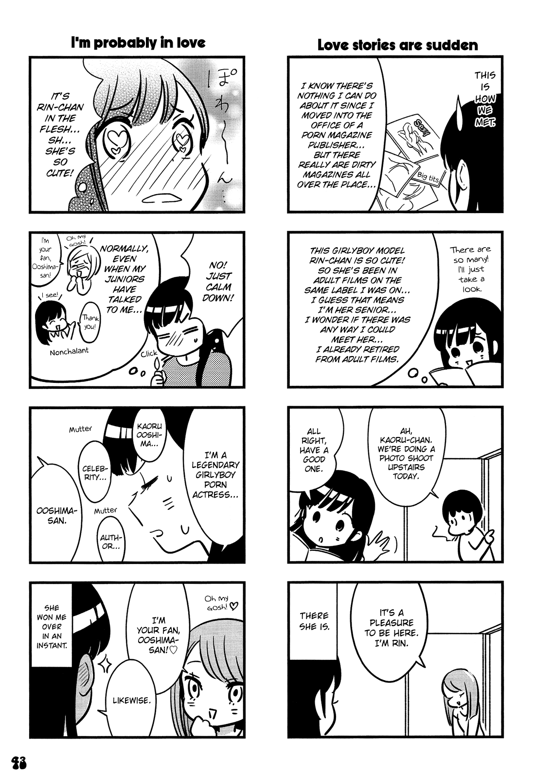Otokonoko Doushi Renai Chuu. Chapter 3 page 4 - Chapter 3: Girlyboys in Love. (Part 1)