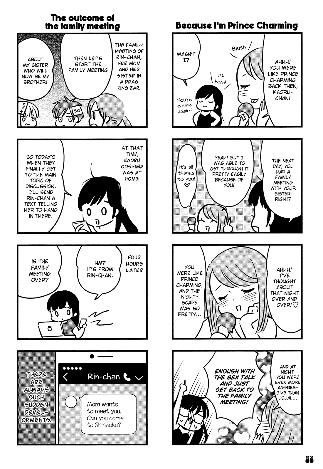 Otokonoko Doushi Renai Chuu. Chapter 3 page 42 - Chapter 3: Girlyboys in Love. (Part 1)