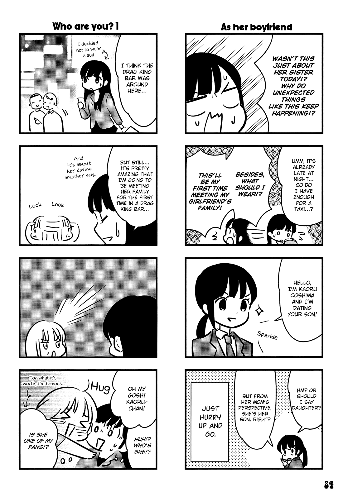 Otokonoko Doushi Renai Chuu. Chapter 3 page 44 - Chapter 3: Girlyboys in Love. (Part 1)