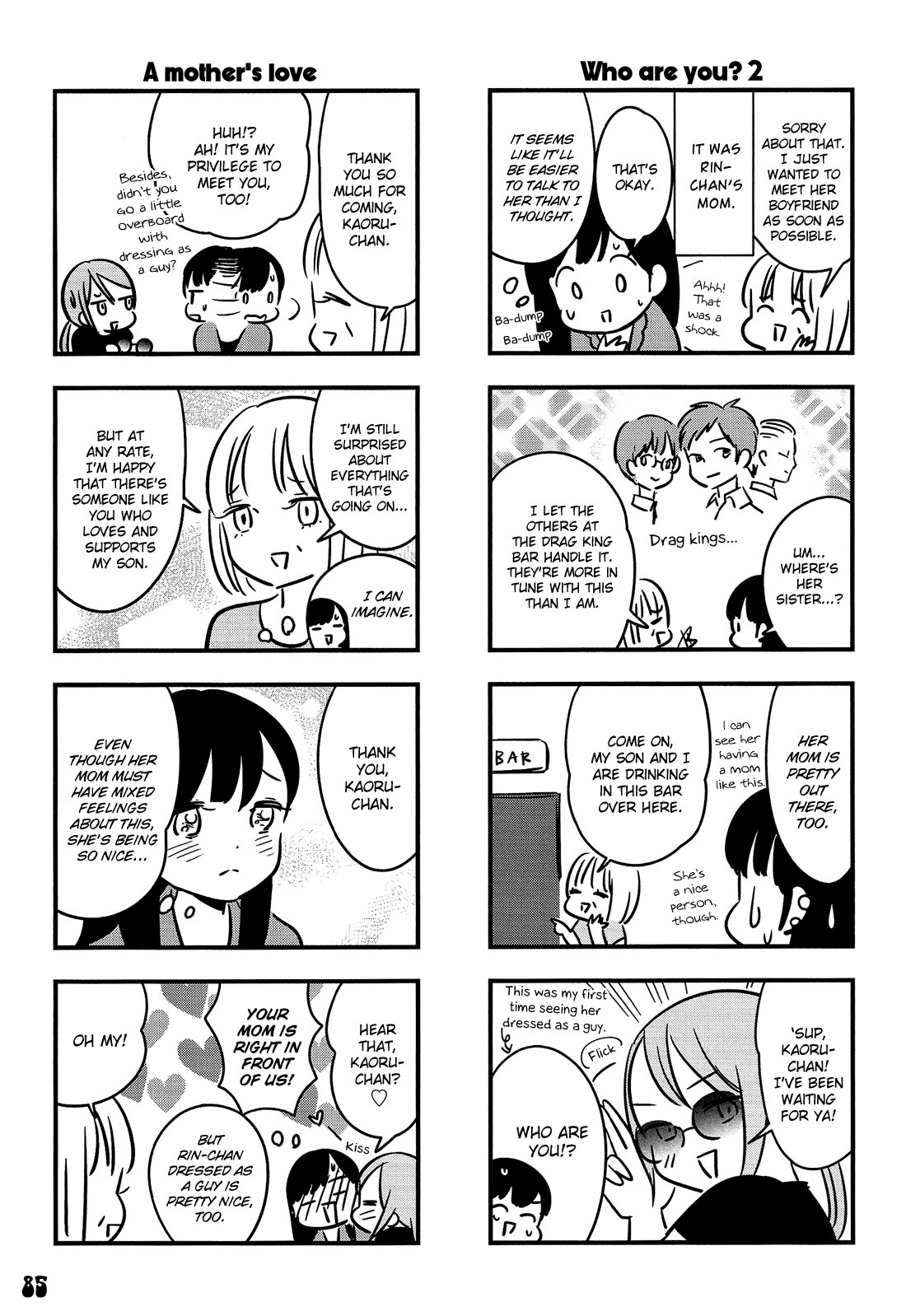 Otokonoko Doushi Renai Chuu. Chapter 3 page 45 - Chapter 3: Girlyboys in Love. (Part 1)