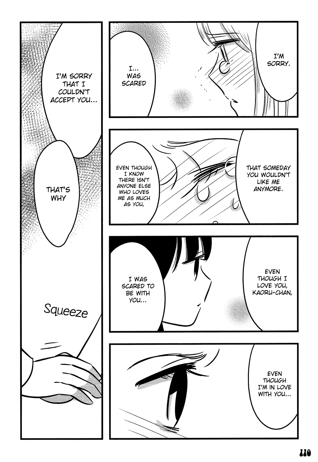 Otokonoko Doushi Renai Chuu. Chapter 4 page 19 - Chapter 4: Girlyboys in Love. (Part 2)