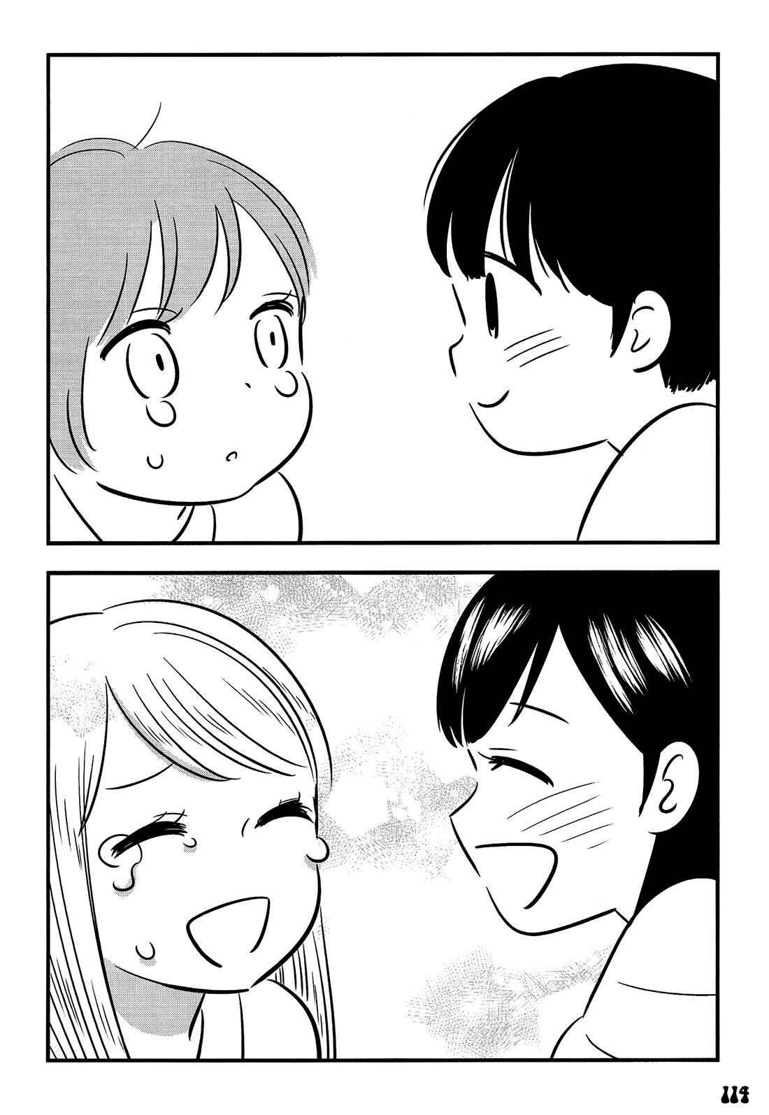 Otokonoko Doushi Renai Chuu. Chapter 4 page 23 - Chapter 4: Girlyboys in Love. (Part 2)