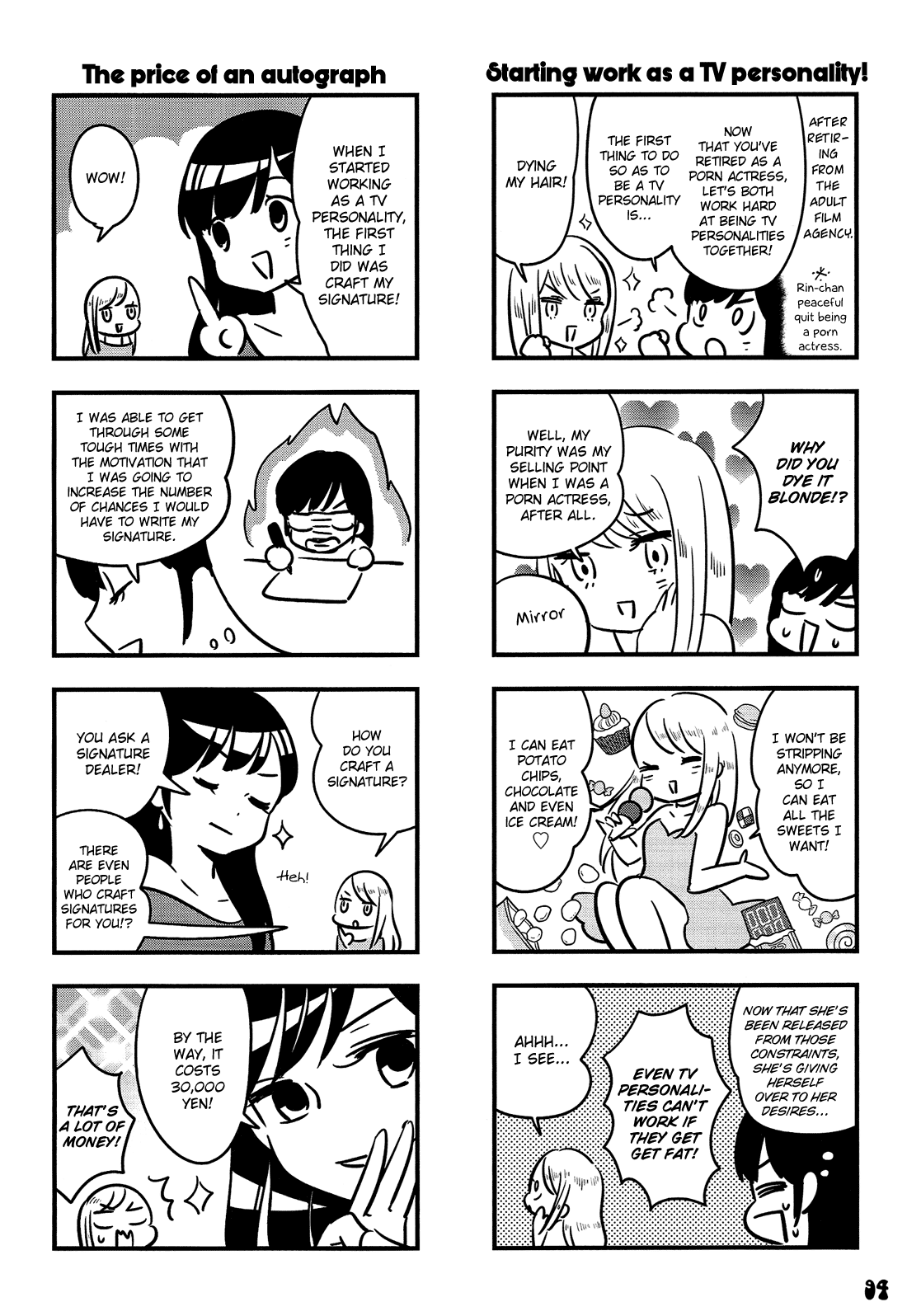 Otokonoko Doushi Renai Chuu. Chapter 4 page 3 - Chapter 4: Girlyboys in Love. (Part 2)