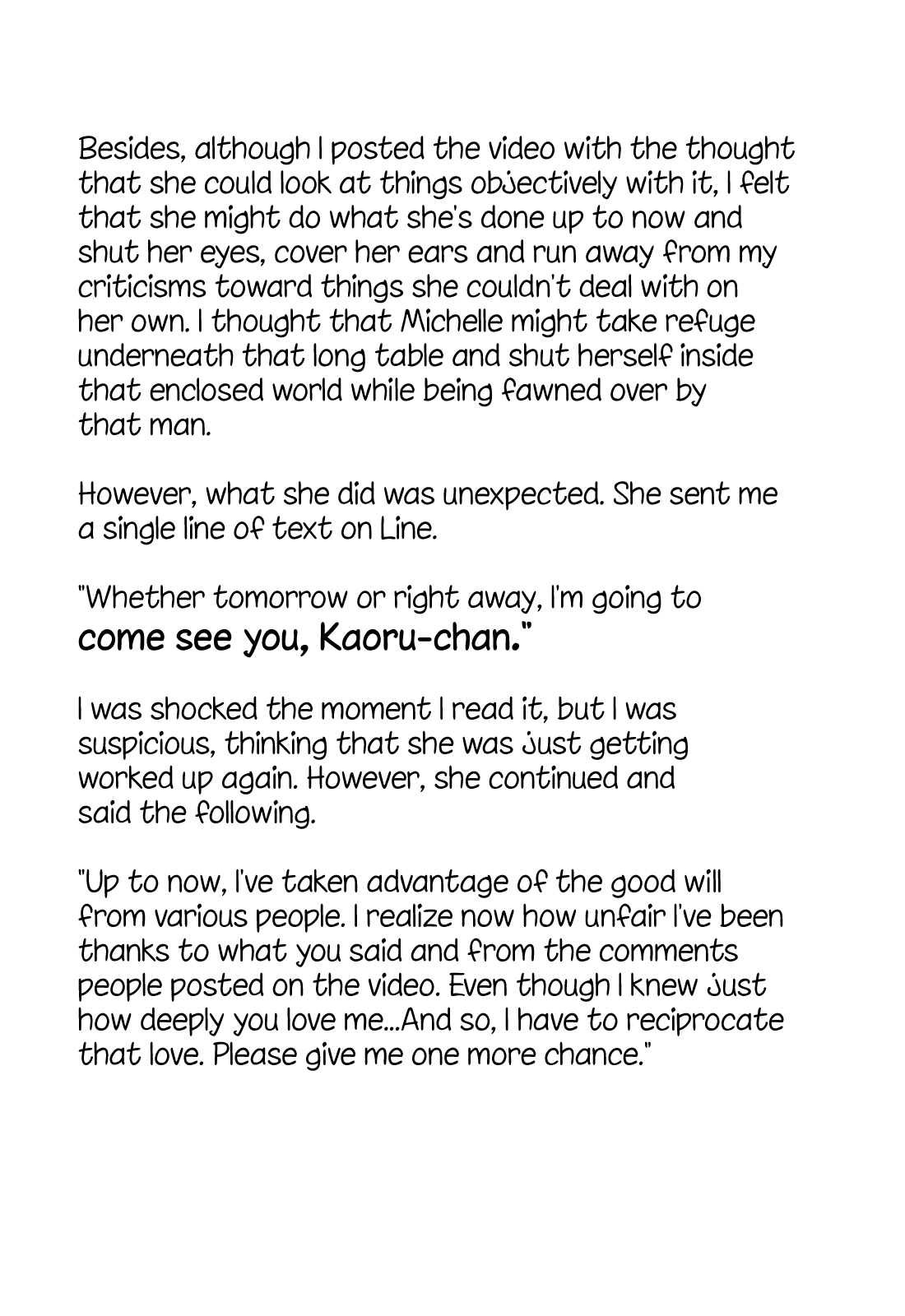 Otokonoko Doushi Renai Chuu. Chapter 4 page 33 - Chapter 4: Girlyboys in Love. (Part 2)