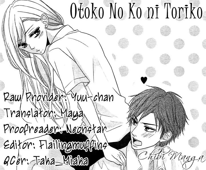 Otokonoko ni Toriko Chapter 1 page 1 - Chapter 1