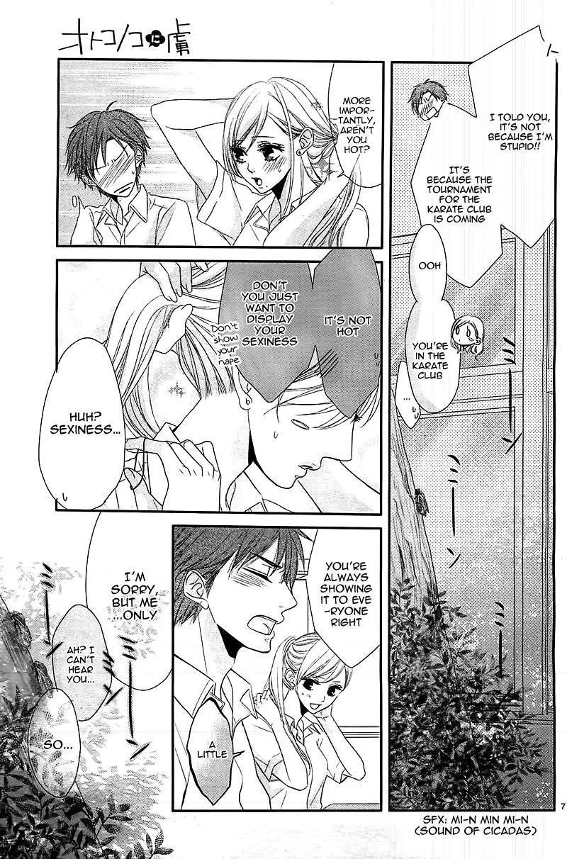 Otokonoko ni Toriko Chapter 1 page 10 - Chapter 1