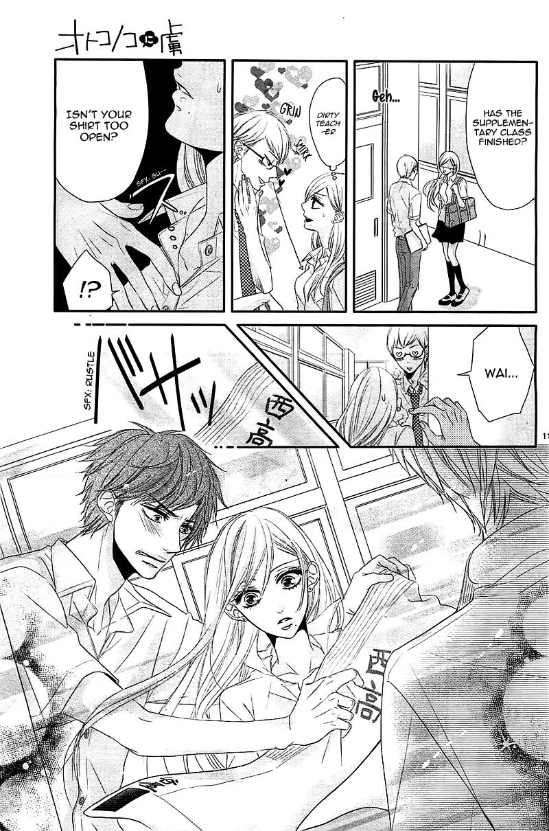 Otokonoko ni Toriko Chapter 1 page 14 - Chapter 1