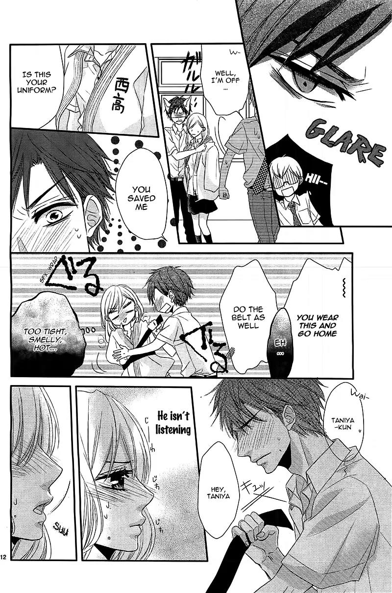 Otokonoko ni Toriko Chapter 1 page 15 - Chapter 1