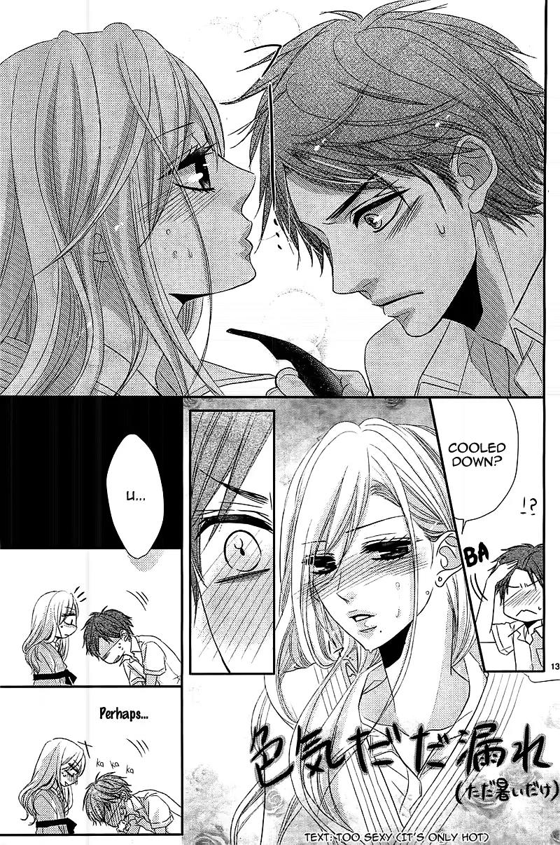 Otokonoko ni Toriko Chapter 1 page 16 - Chapter 1