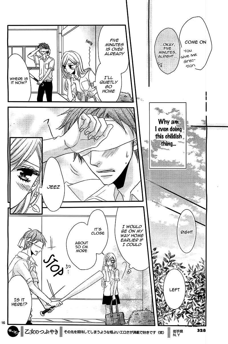 Otokonoko ni Toriko Chapter 1 page 19 - Chapter 1