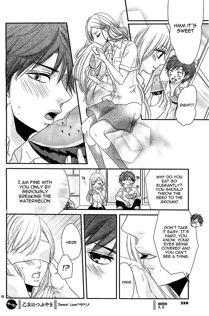Otokonoko ni Toriko Chapter 1 page 21 - Chapter 1