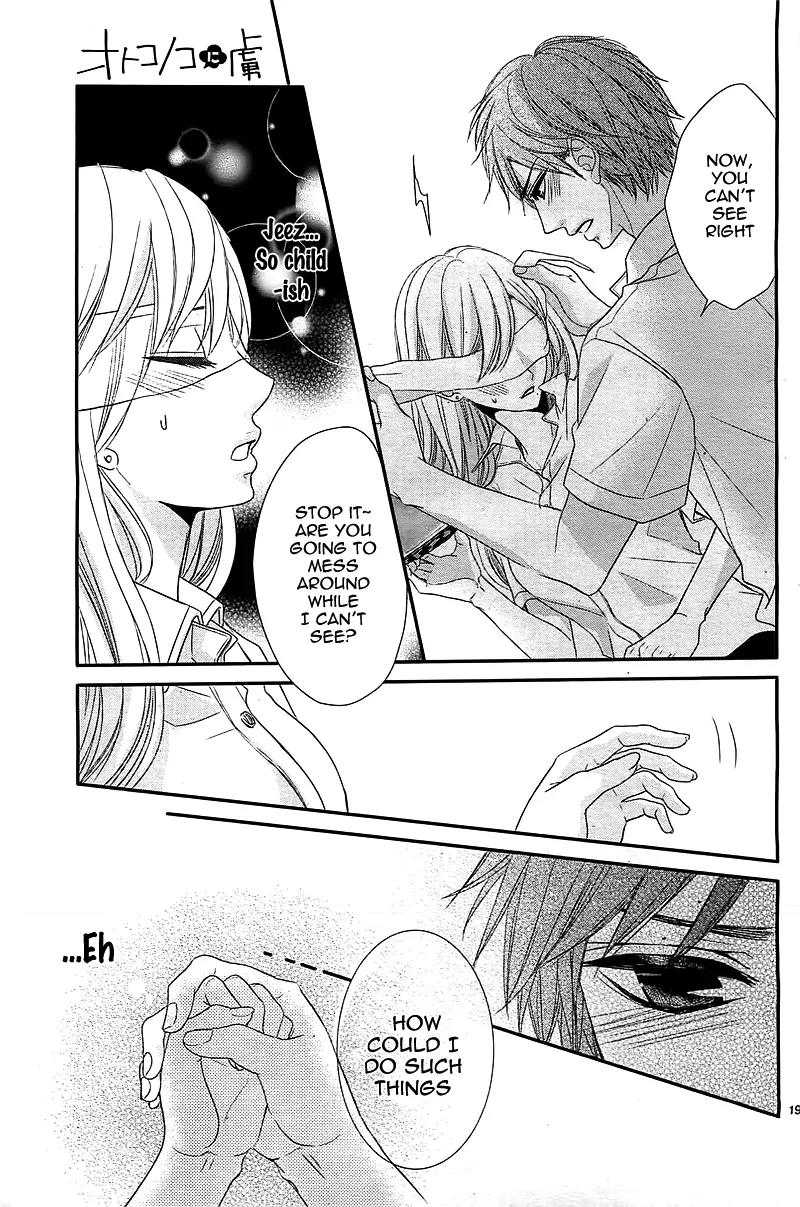 Otokonoko ni Toriko Chapter 1 page 22 - Chapter 1