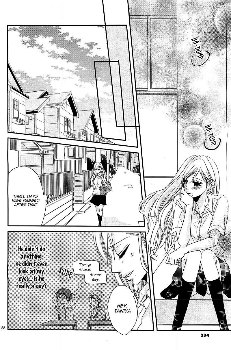 Otokonoko ni Toriko Chapter 1 page 25 - Chapter 1