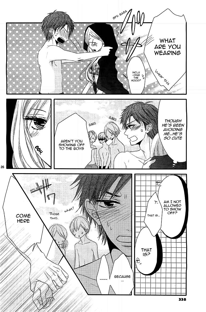 Otokonoko ni Toriko Chapter 1 page 29 - Chapter 1