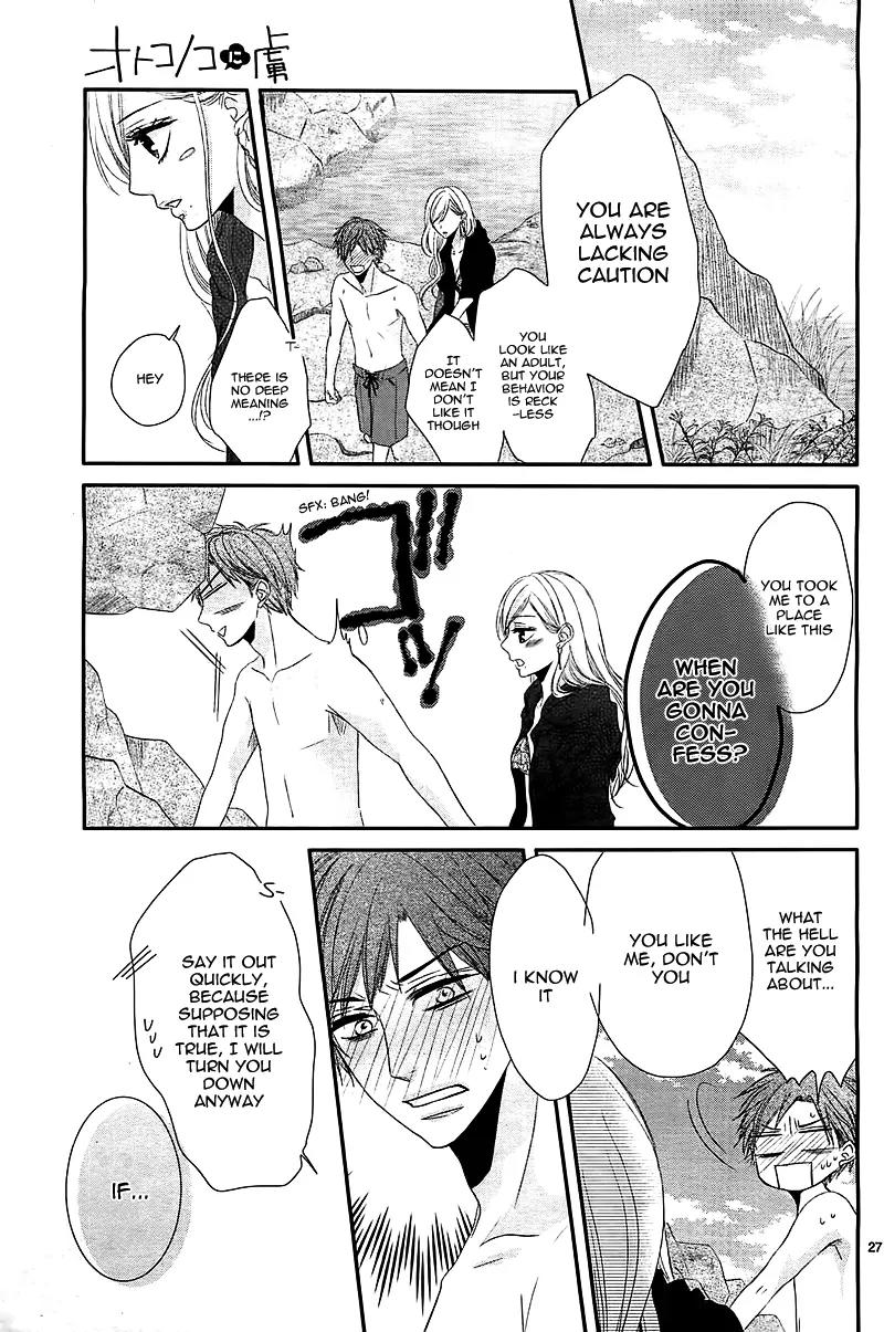Otokonoko ni Toriko Chapter 1 page 30 - Chapter 1