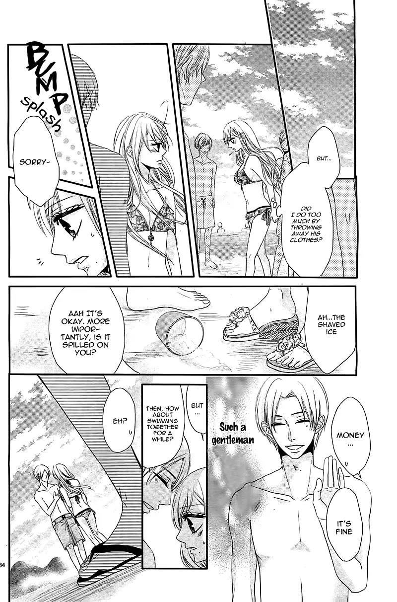 Otokonoko ni Toriko Chapter 1 page 37 - Chapter 1