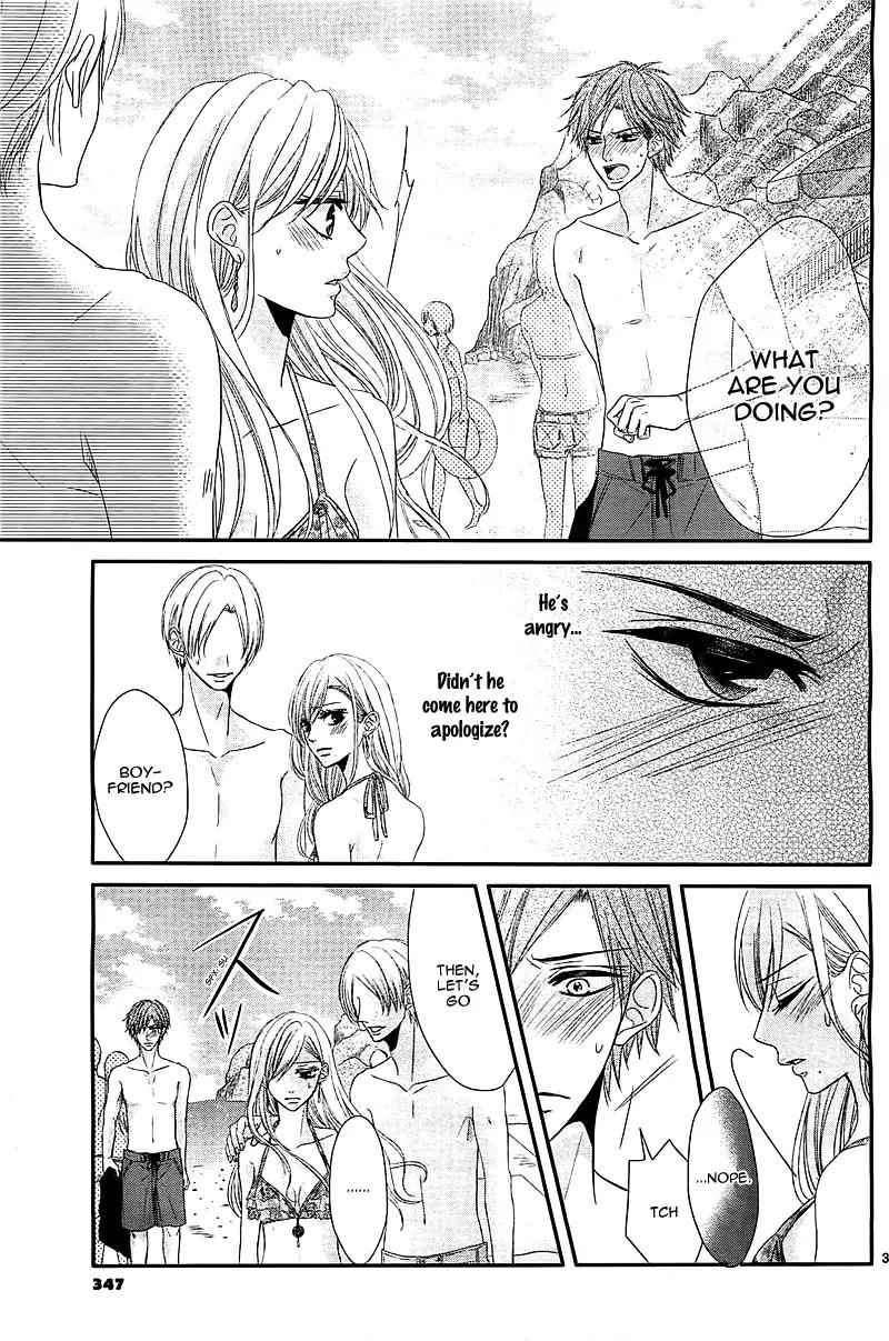 Otokonoko ni Toriko Chapter 1 page 38 - Chapter 1