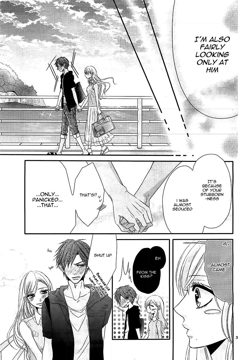 Otokonoko ni Toriko Chapter 1 page 42 - Chapter 1