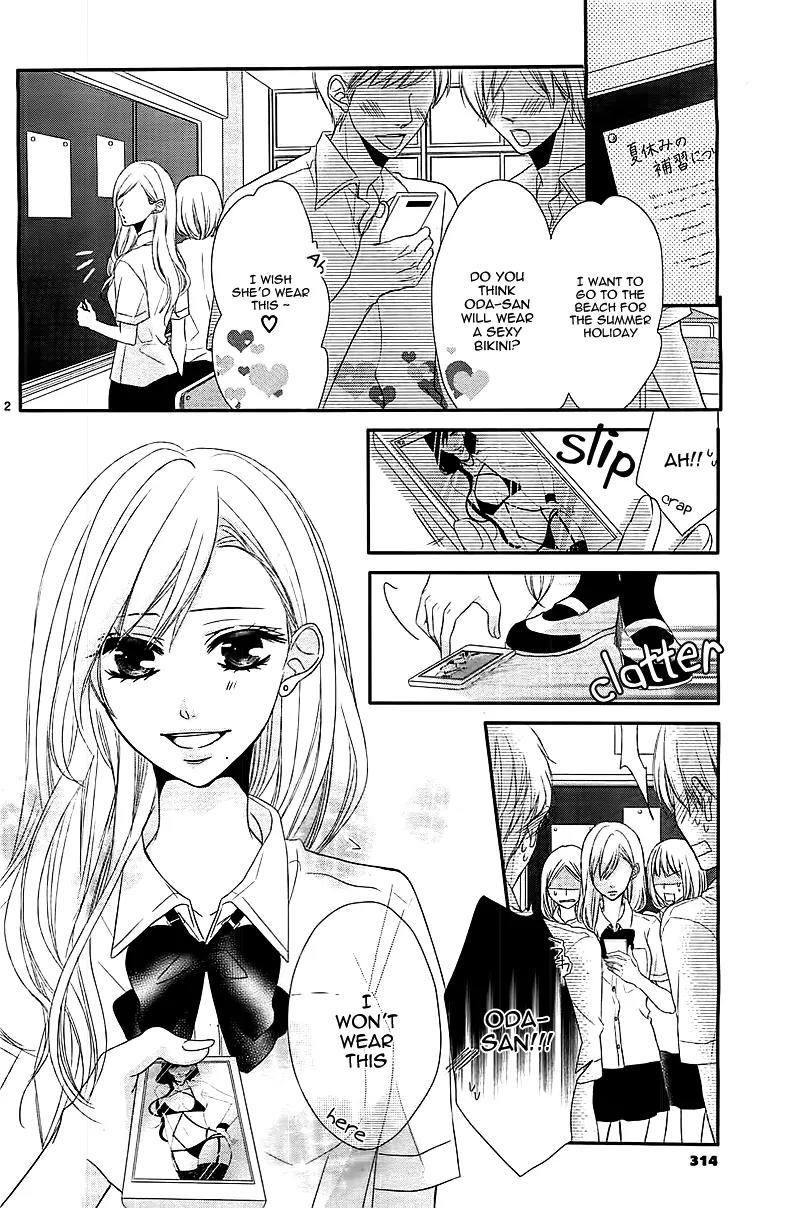 Otokonoko ni Toriko Chapter 1 page 5 - Chapter 1