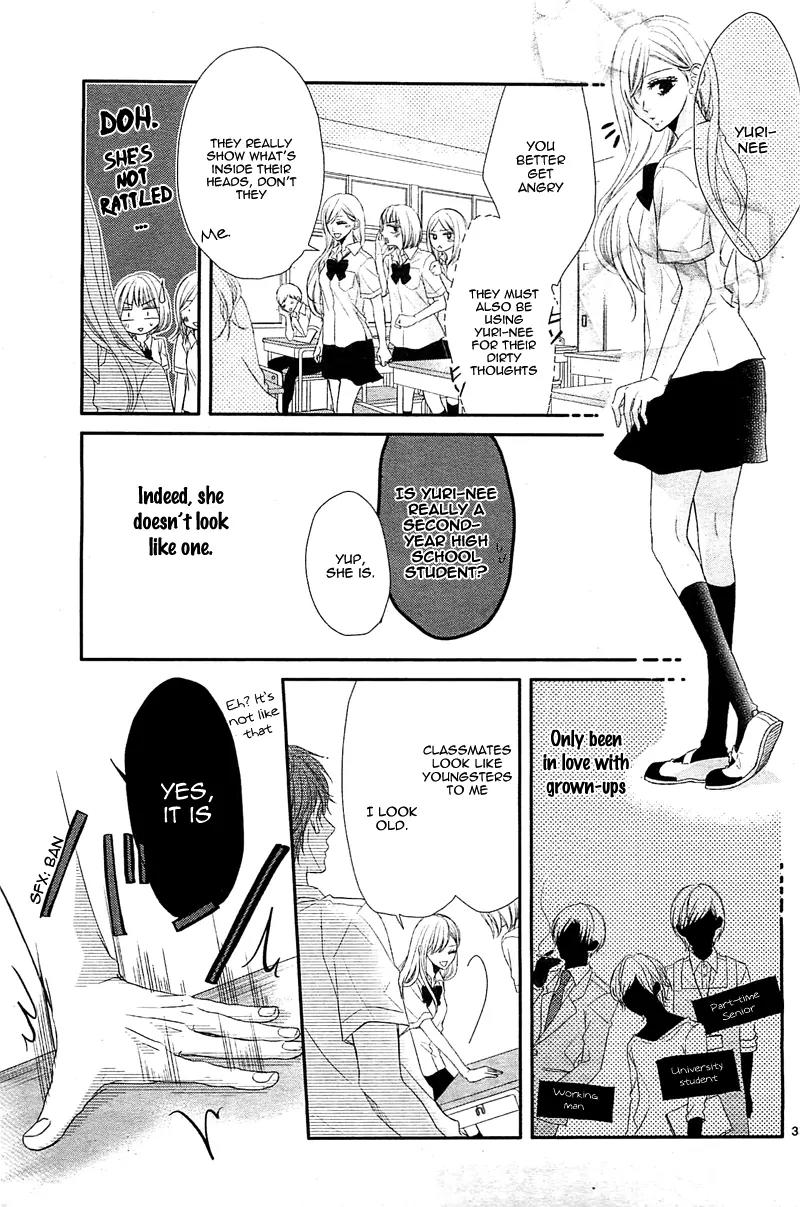 Otokonoko ni Toriko Chapter 1 page 6 - Chapter 1