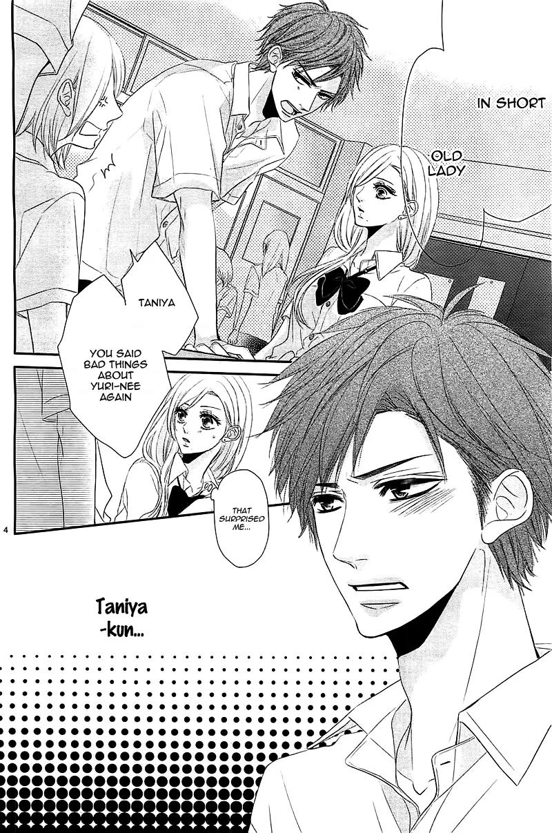 Otokonoko ni Toriko Chapter 1 page 7 - Chapter 1