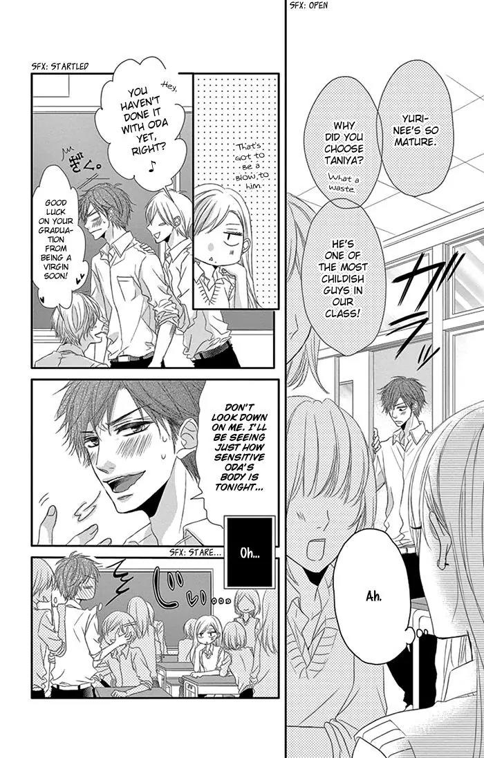 Otokonoko ni Toriko Chapter 2 page 10 - Chapter 2