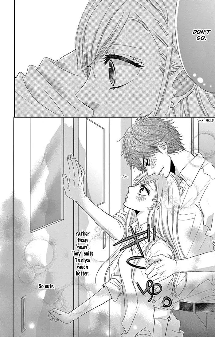 Otokonoko ni Toriko Chapter 2 page 12 - Chapter 2