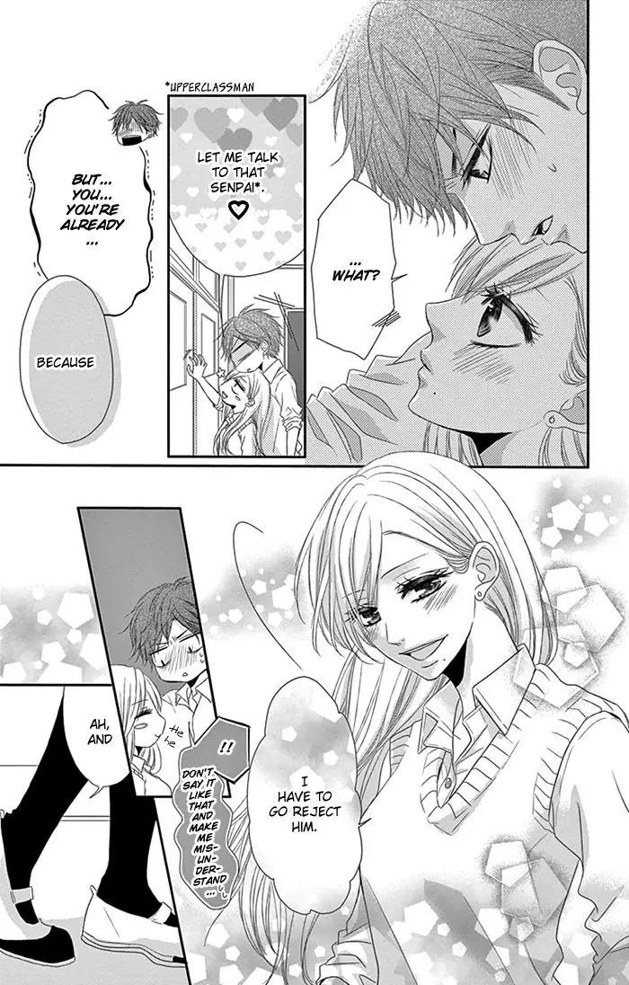Otokonoko ni Toriko Chapter 2 page 13 - Chapter 2