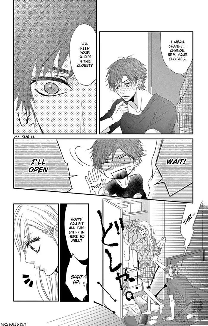 Otokonoko ni Toriko Chapter 2 page 18 - Chapter 2