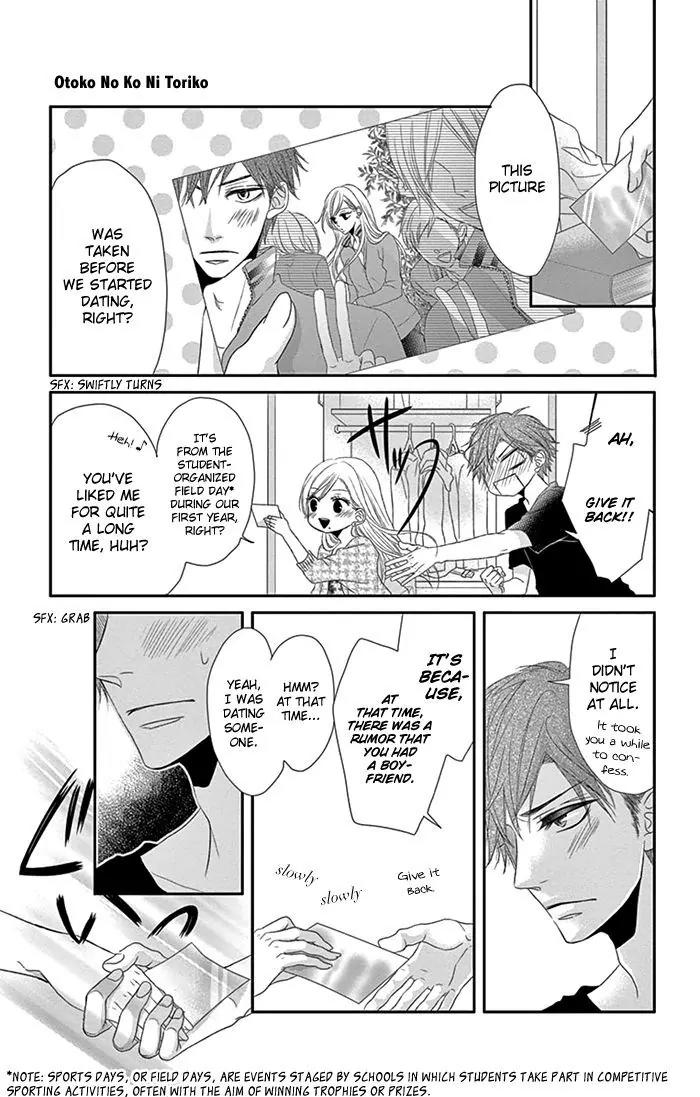 Otokonoko ni Toriko Chapter 2 page 19 - Chapter 2