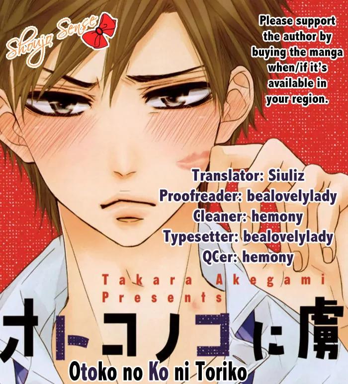 Otokonoko ni Toriko Chapter 2 page 2 - Chapter 2