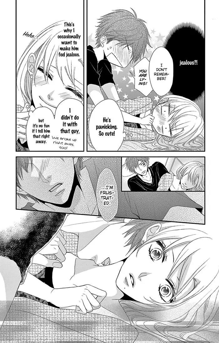 Otokonoko ni Toriko Chapter 2 page 21 - Chapter 2