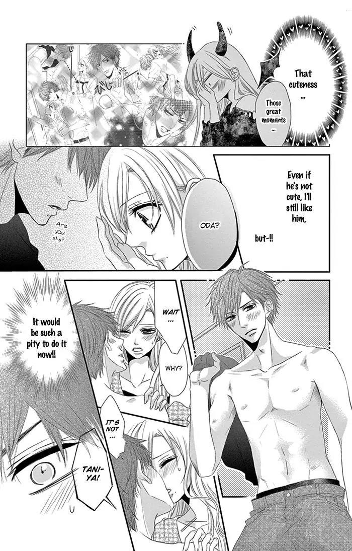 Otokonoko ni Toriko Chapter 2 page 25 - Chapter 2