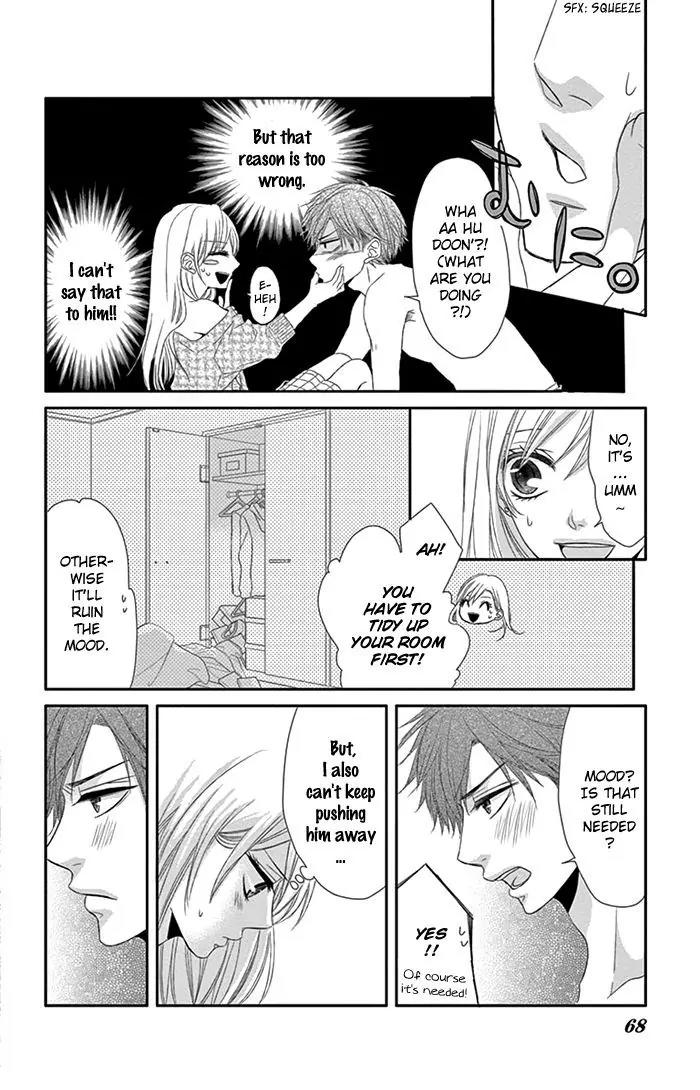 Otokonoko ni Toriko Chapter 2 page 26 - Chapter 2