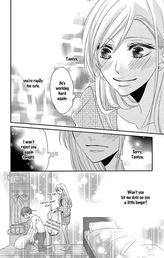 Otokonoko ni Toriko Chapter 2 page 28 - Chapter 2