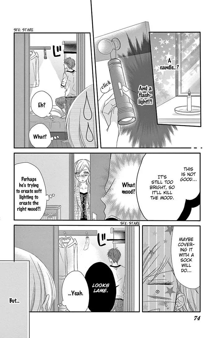 Otokonoko ni Toriko Chapter 2 page 32 - Chapter 2