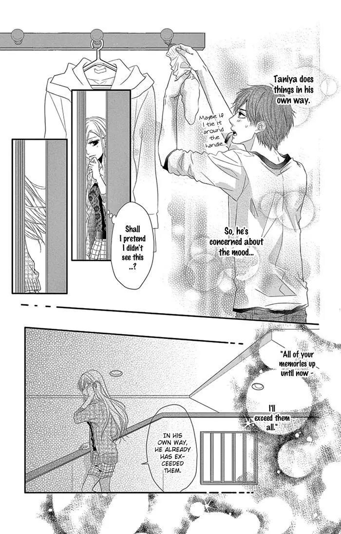 Otokonoko ni Toriko Chapter 2 page 33 - Chapter 2