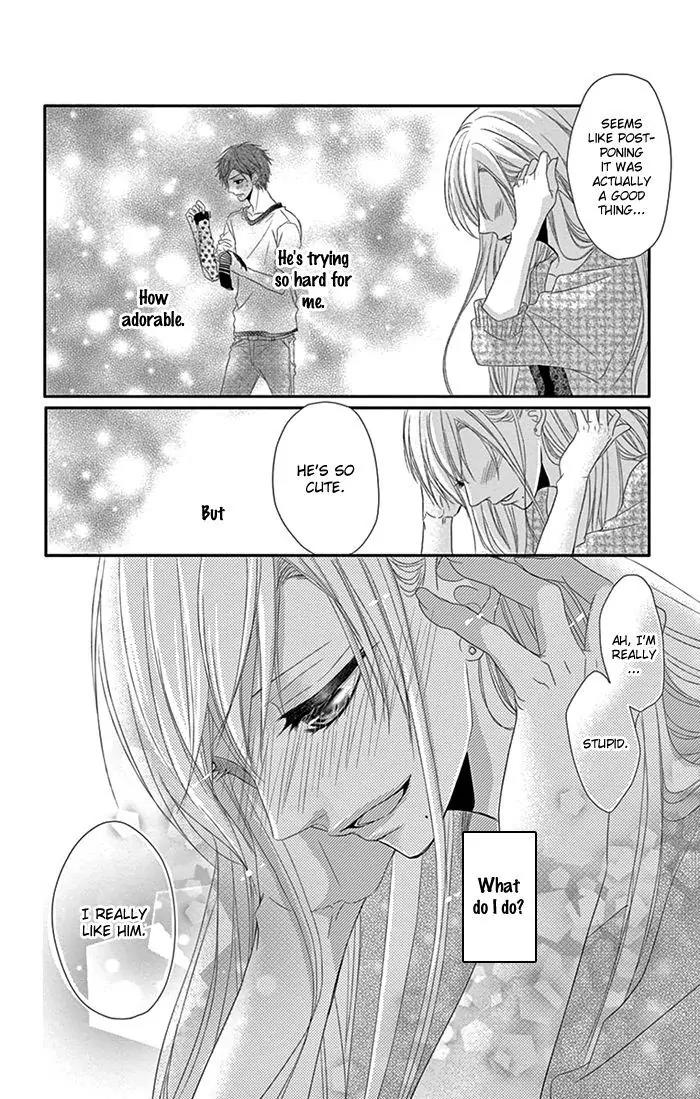 Otokonoko ni Toriko Chapter 2 page 34 - Chapter 2