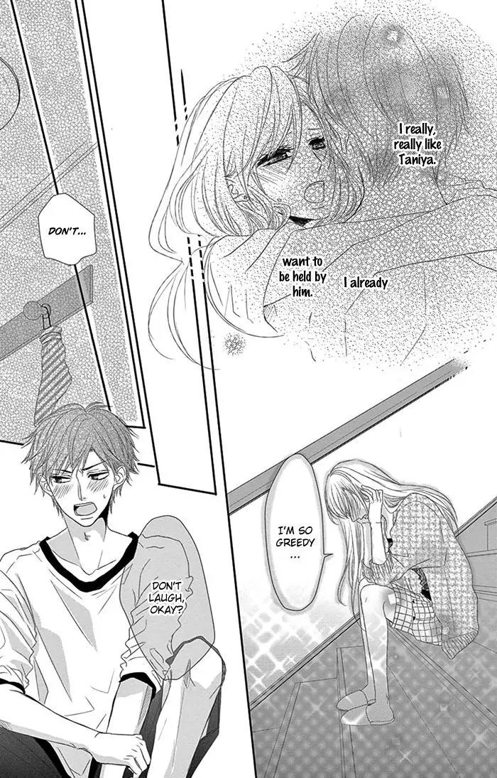 Otokonoko ni Toriko Chapter 2 page 35 - Chapter 2
