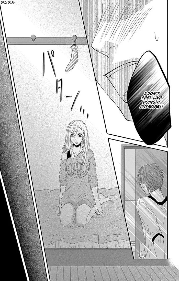 Otokonoko ni Toriko Chapter 2 page 41 - Chapter 2