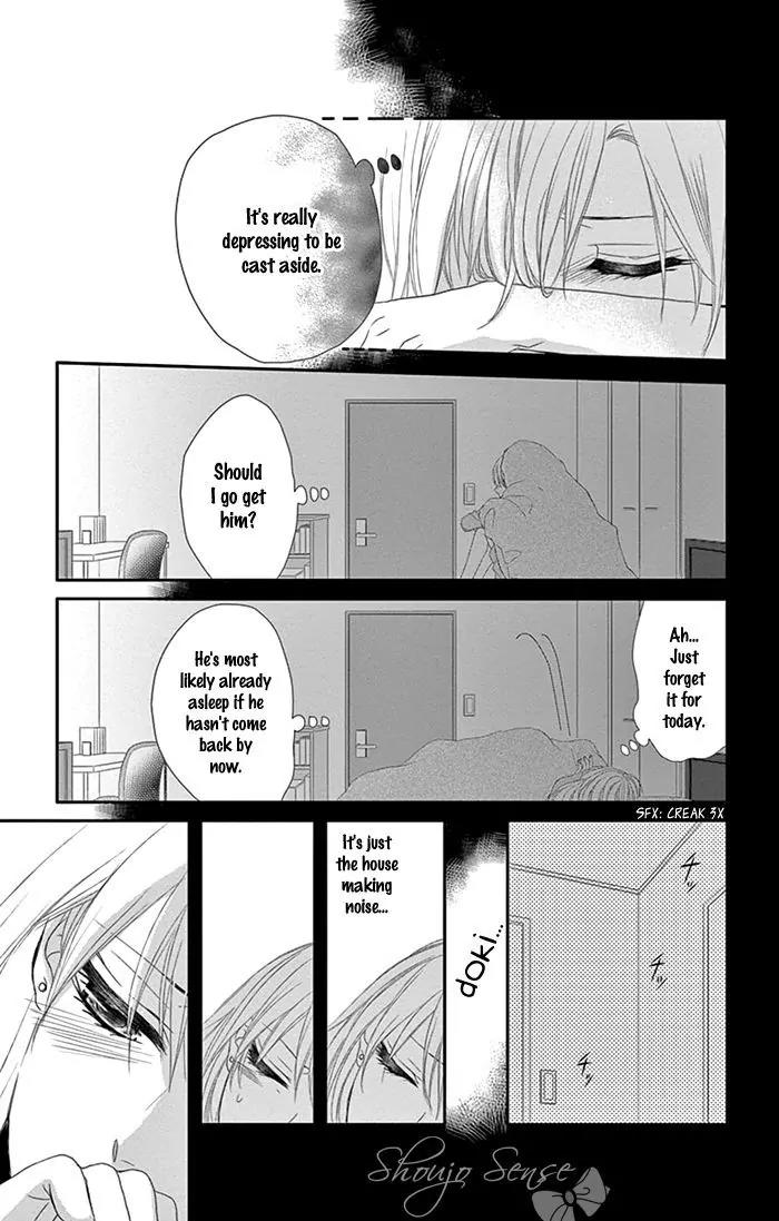 Otokonoko ni Toriko Chapter 2 page 43 - Chapter 2