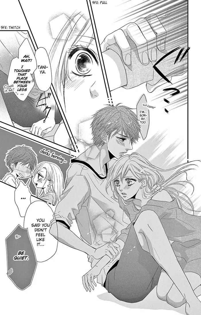 Otokonoko ni Toriko Chapter 2 page 47 - Chapter 2