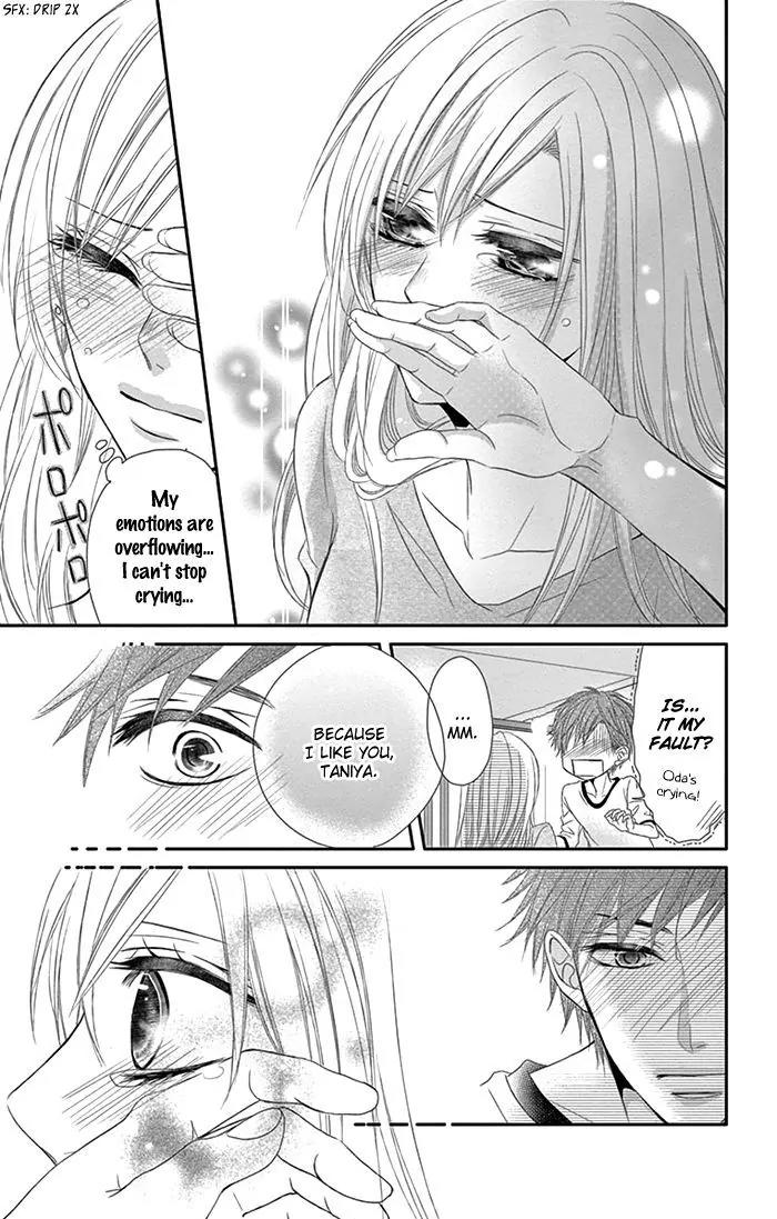 Otokonoko ni Toriko Chapter 2 page 49 - Chapter 2
