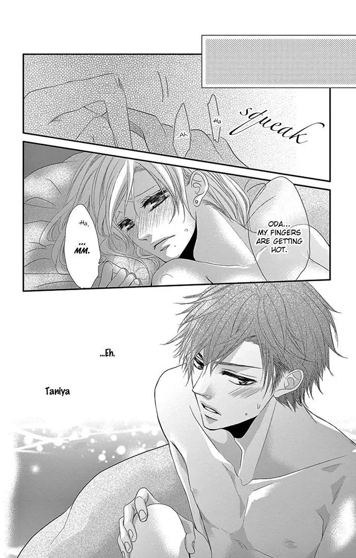 Otokonoko ni Toriko Chapter 2 page 51 - Chapter 2